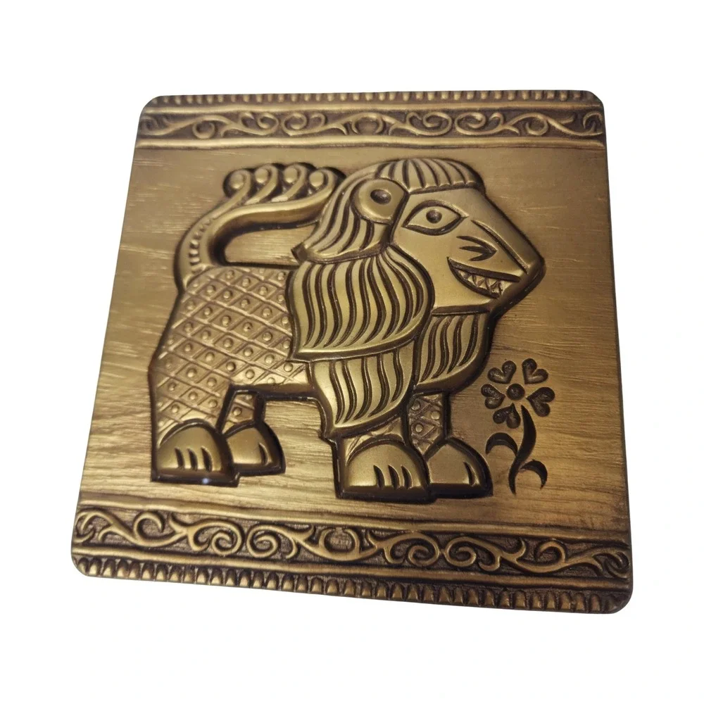 Vintage Gold Lion Wall Plaque Mesopotamian Persian Style Relief Square 7.5in